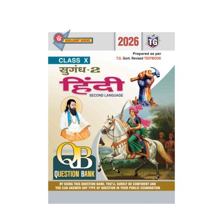 TG 10th Class Hindi _Sugandh_2 (Second Language) Question Bank-2026