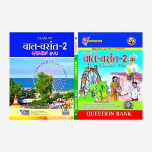 TG 7th Class Hindi _Bal Vasanth_2 (First Language) Question Bank-2026