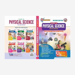 TG 9th  Class Physical Science English Medium Question Bank-2026