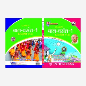 TG 6th Class Hindi _Bal Vasanth_1 (First Language) Question Bank-2026
