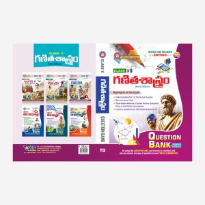 TG 10th Class Mathematics Telugu Medium Question Bank-2026