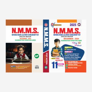 AP-NMMS Examination English Medium with Free Booklet