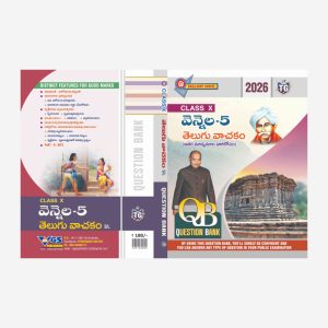 TG 10th Class Telugu-Vennela-5( Second Language) Question Bank-2026